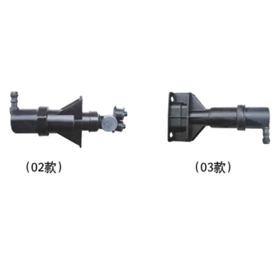 WATER JET MOUTH FOR AUDI  C5A6  01-04